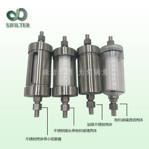 有机玻璃滤杯HP03C